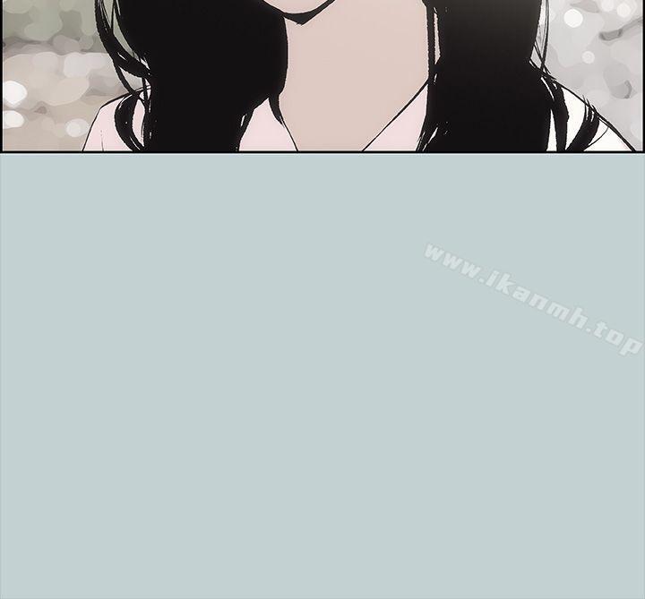 第19话-适合劈腿的好日子-倂秀氏（第20张）