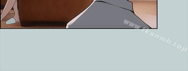 第20话-适合劈腿的好日子-倂秀氏（第14张）