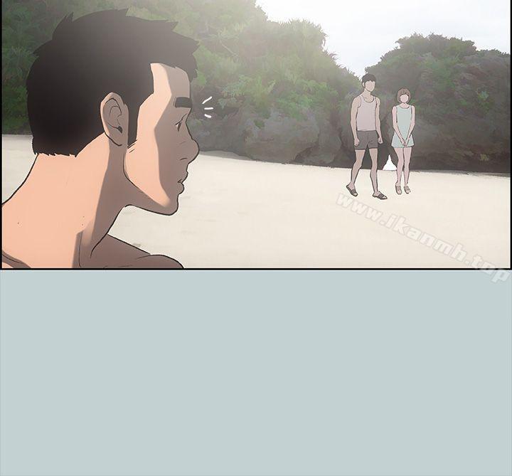 第21话-适合劈腿的好日子-倂秀氏（第14张）