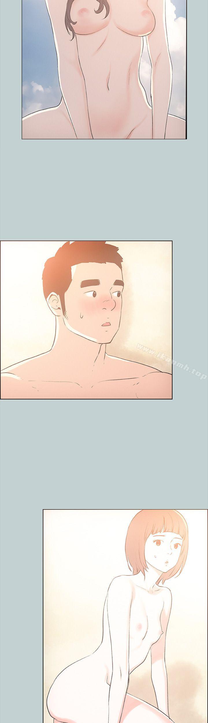 第23话-适合劈腿的好日子-倂秀氏（第20张）