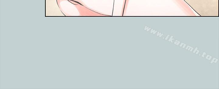 第23话-适合劈腿的好日子-倂秀氏（第21张）