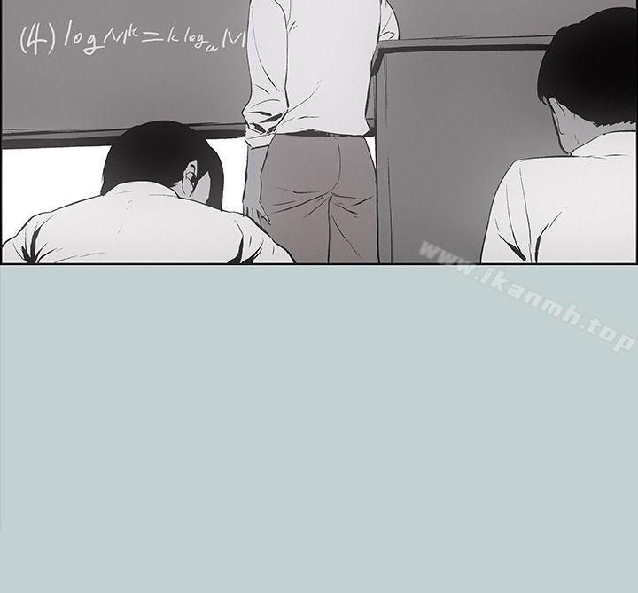 第24话-适合劈腿的好日子-倂秀氏（第11张）