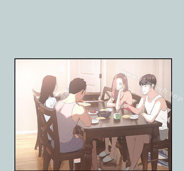 第25话-适合劈腿的好日子-倂秀氏（第13张）