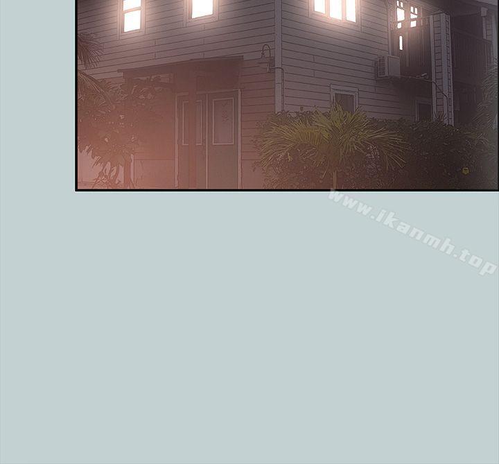 第25话-适合劈腿的好日子-倂秀氏（第22张）