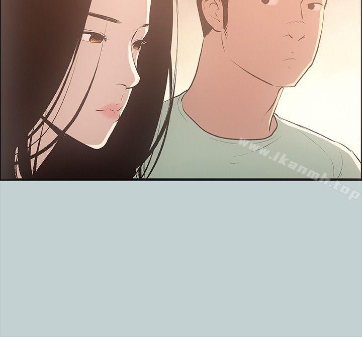 第25话-适合劈腿的好日子-倂秀氏（第34张）