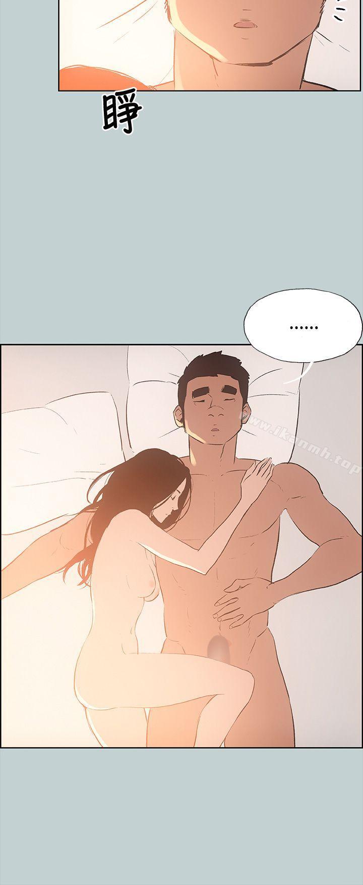 第28话-适合劈腿的好日子-倂秀氏（第5张）