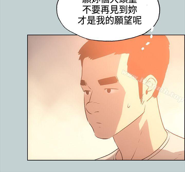 第28话-适合劈腿的好日子-倂秀氏（第24张）