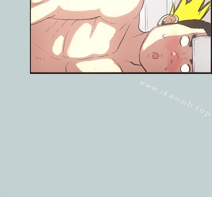 第29话-适合劈腿的好日子-倂秀氏（第8张）