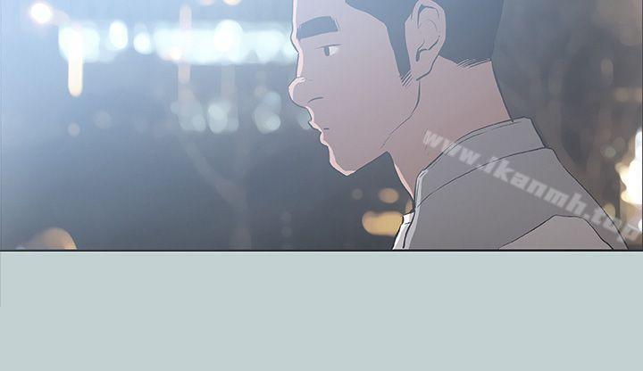 第31话-适合劈腿的好日子-倂秀氏（第17张）