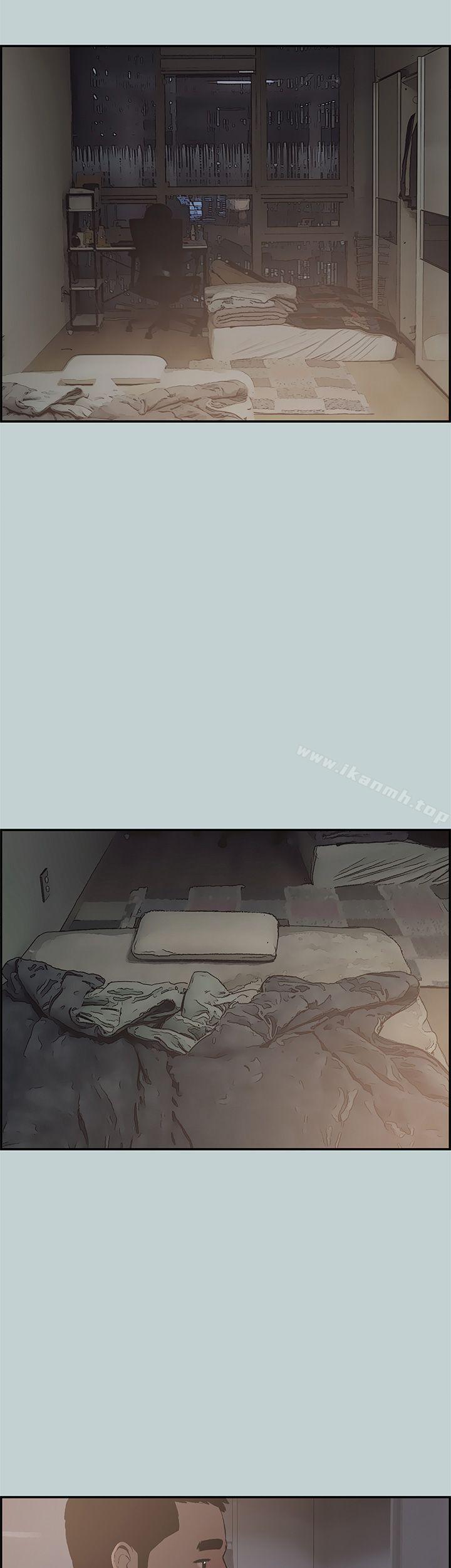 第35话-适合劈腿的好日子-倂秀氏（第13张）