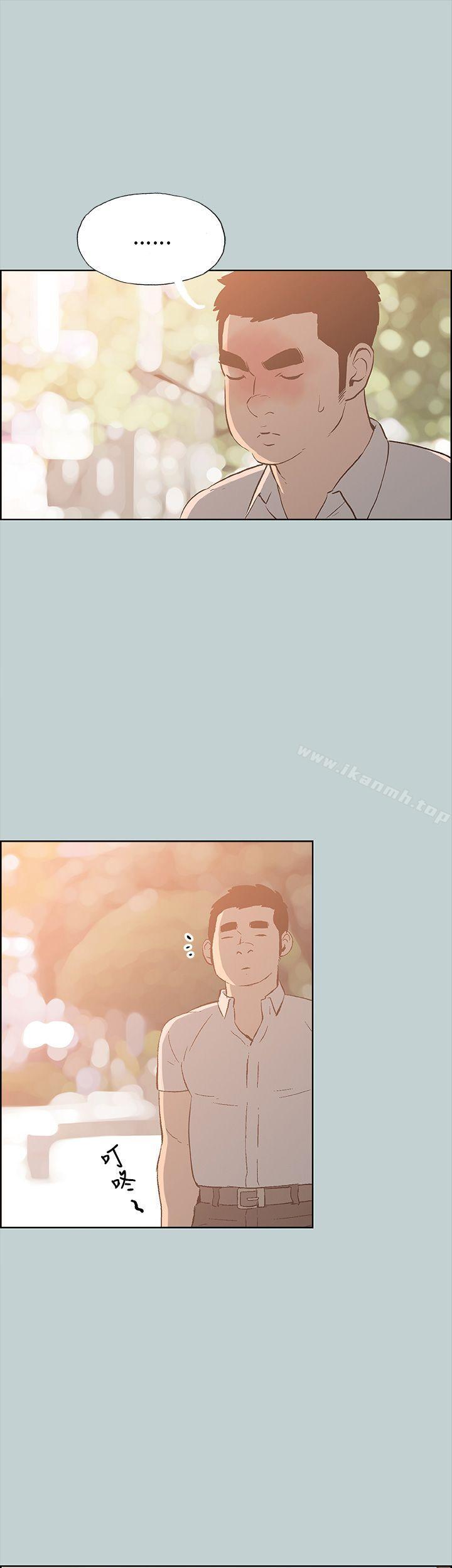第37话-适合劈腿的好日子-倂秀氏（第11张）