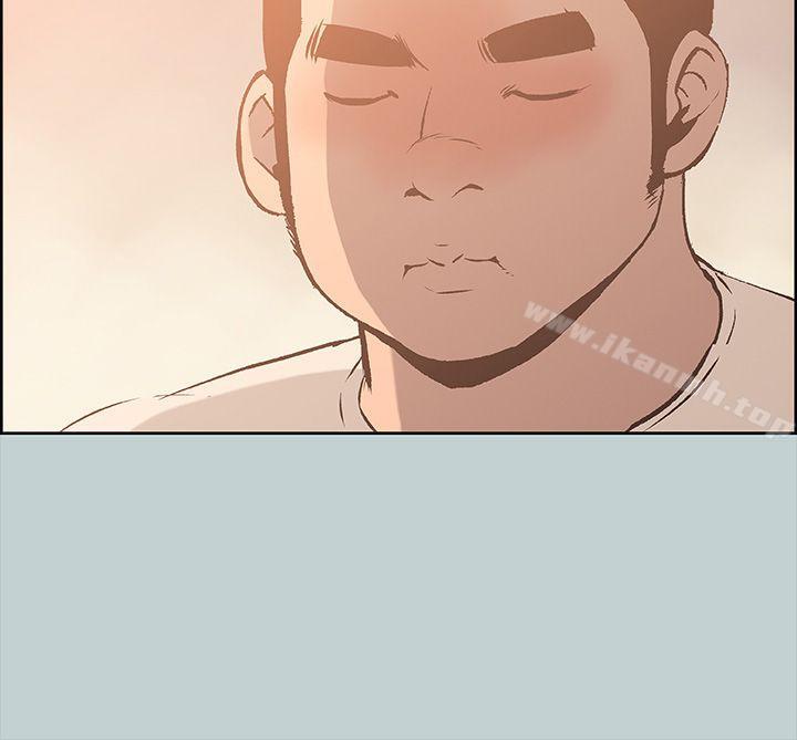 第37话-适合劈腿的好日子-倂秀氏（第25张）