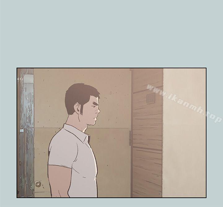 第38话-适合劈腿的好日子-倂秀氏（第8张）