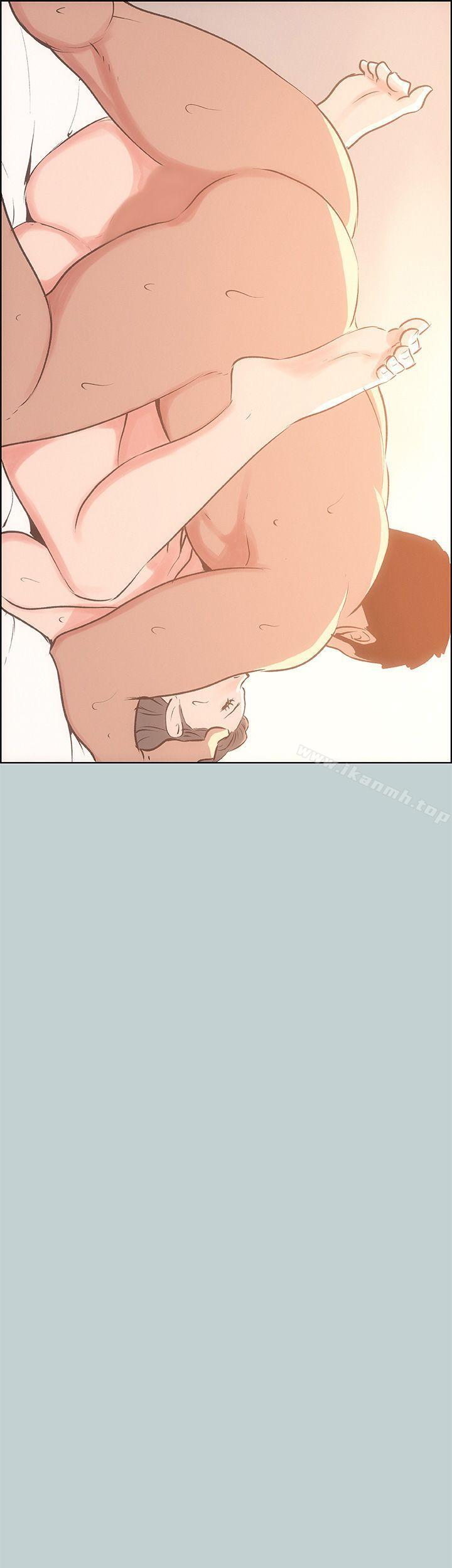 第38话-适合劈腿的好日子-倂秀氏（第12张）