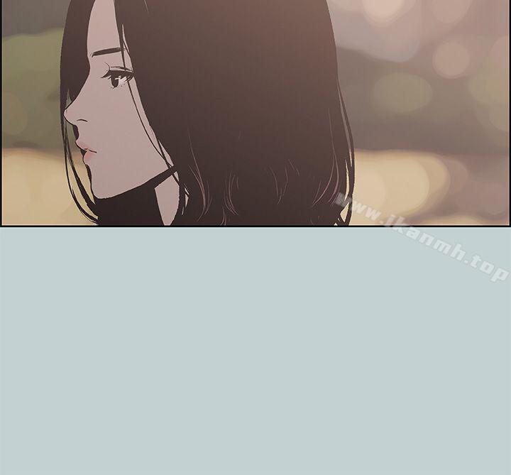 第38话-适合劈腿的好日子-倂秀氏（第14张）