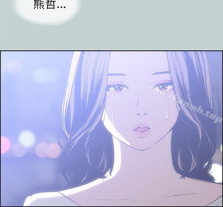 第39话-适合劈腿的好日子-倂秀氏（第18张）