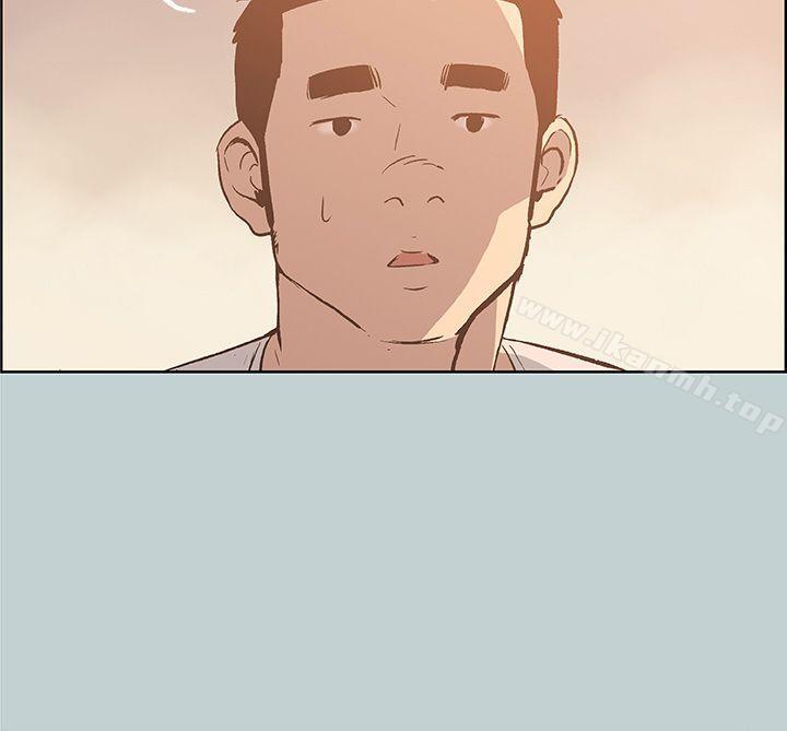 第39话-适合劈腿的好日子-倂秀氏（第27张）