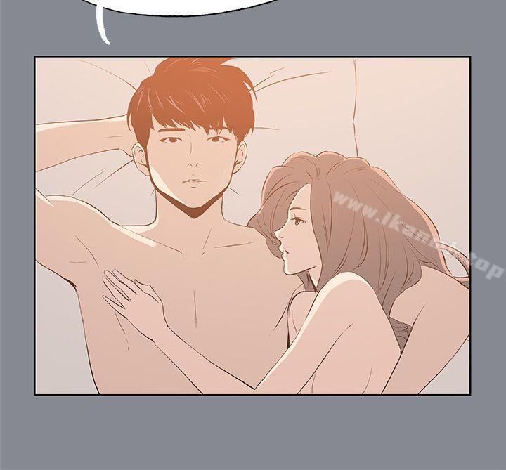 第39话-适合劈腿的好日子-倂秀氏（第30张）