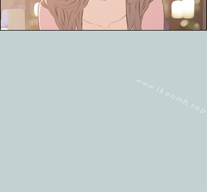 第40话-适合劈腿的好日子-倂秀氏（第11张）