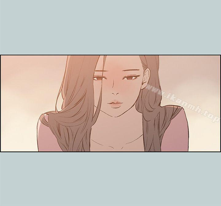第40话-适合劈腿的好日子-倂秀氏（第14张）