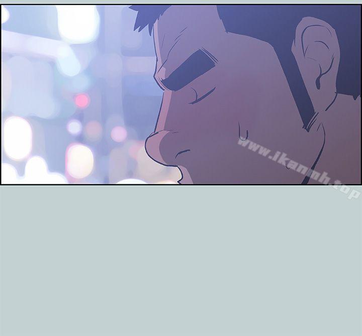 第40话-适合劈腿的好日子-倂秀氏（第23张）