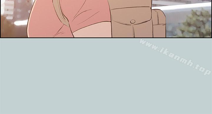 第40话-适合劈腿的好日子-倂秀氏（第32张）