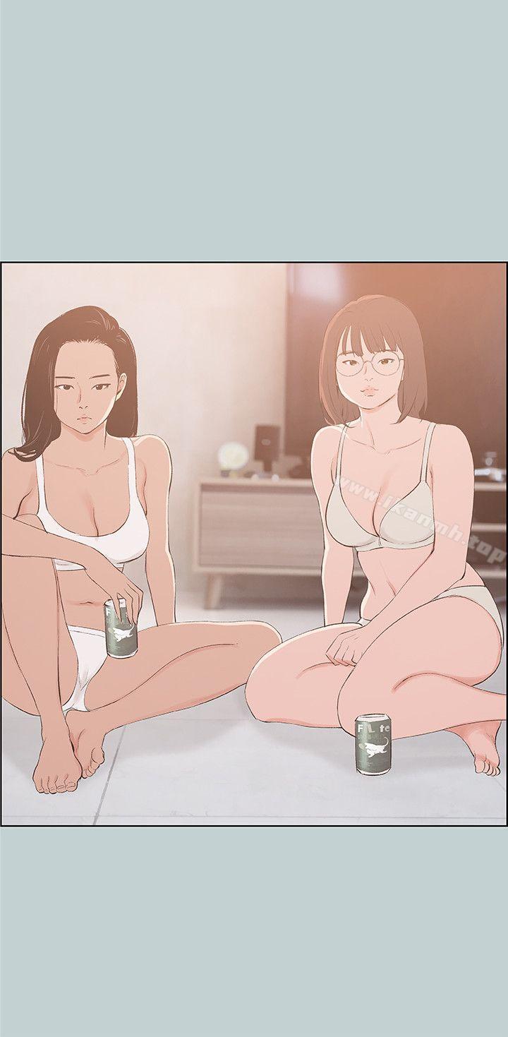 第46话-适合劈腿的好日子-倂秀氏（第6张）