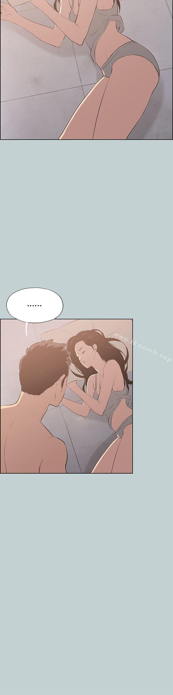 第47话-适合劈腿的好日子-倂秀氏（第20张）