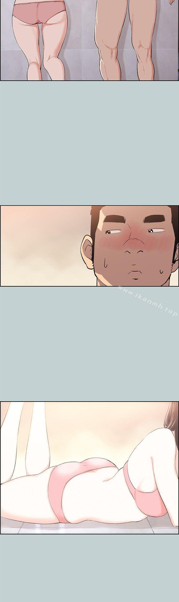 第51话-适合劈腿的好日子-倂秀氏（第16张）