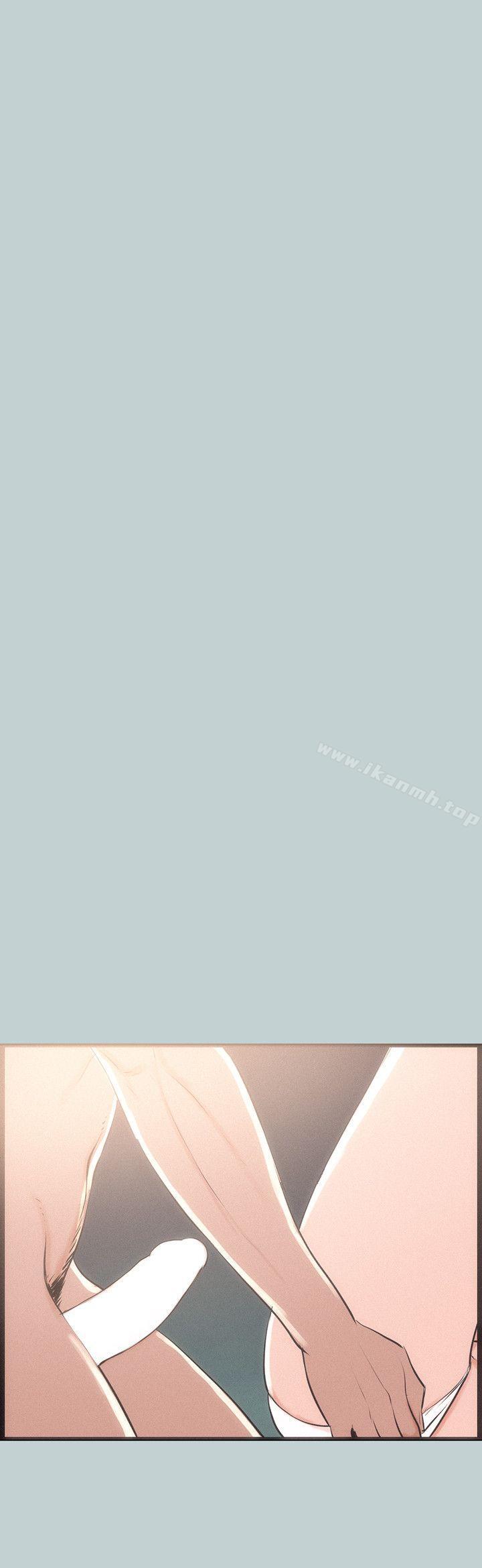 第54话-适合劈腿的好日子-倂秀氏（第16张）