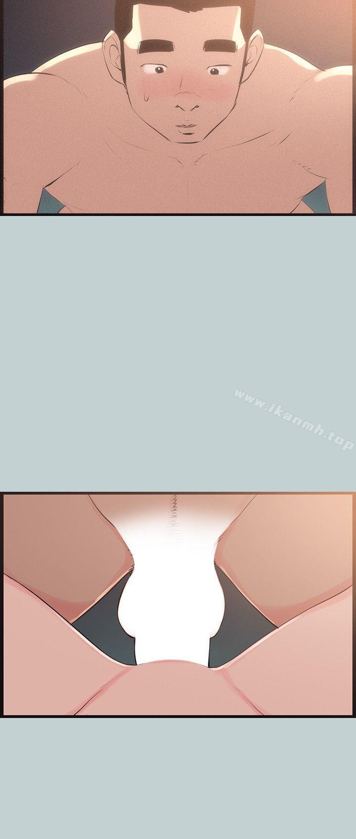 第55话-适合劈腿的好日子-倂秀氏（第8张）