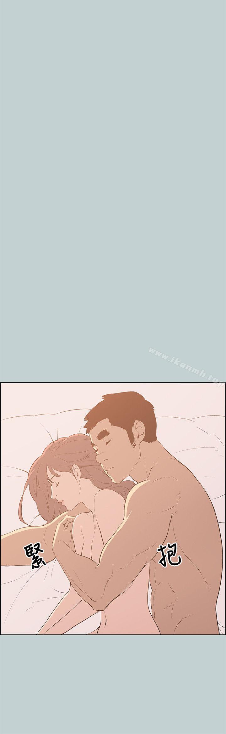 第69话-适合劈腿的好日子-倂秀氏（第18张）