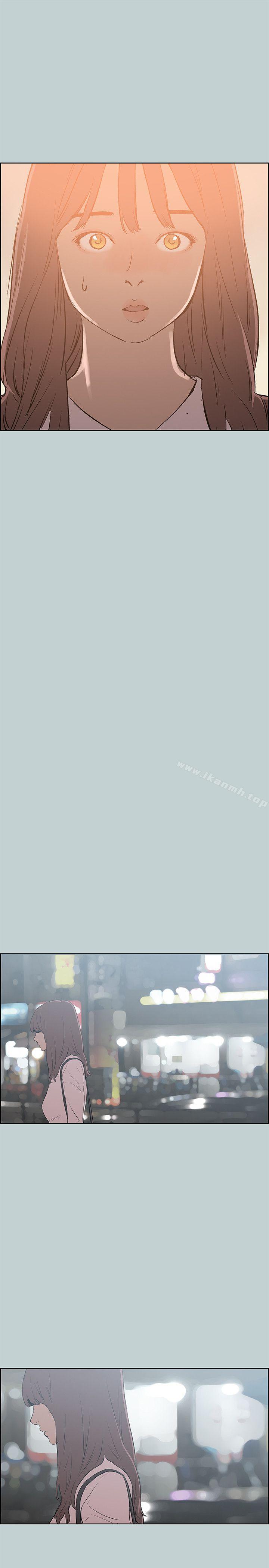 第71话-适合劈腿的好日子-倂秀氏（第13张）