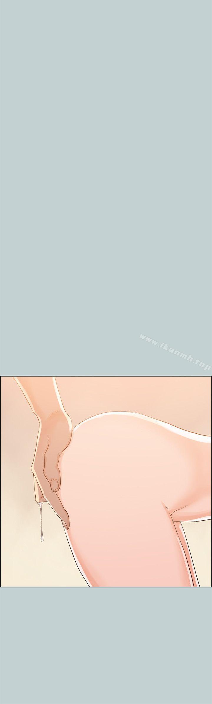 第71话-适合劈腿的好日子-倂秀氏（第14张）