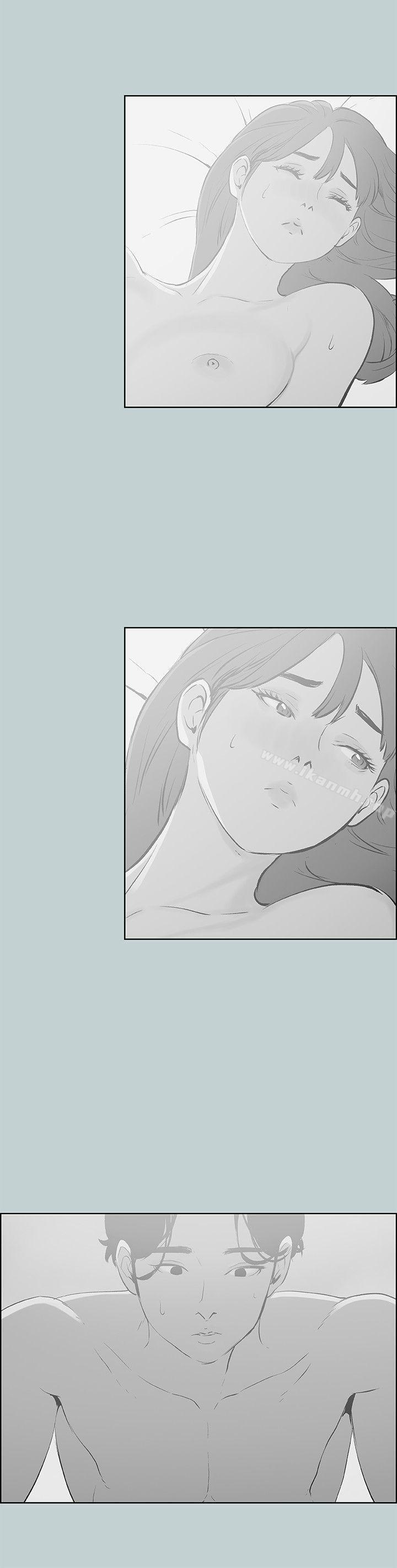 第71话-适合劈腿的好日子-倂秀氏（第16张）