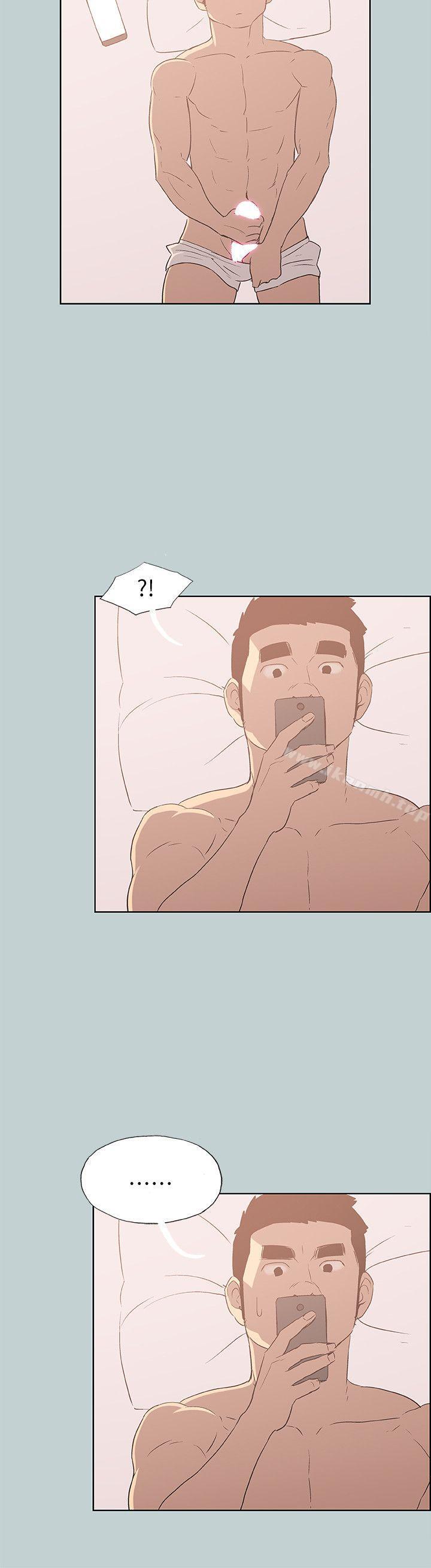 第73话-适合劈腿的好日子-倂秀氏（第24张）