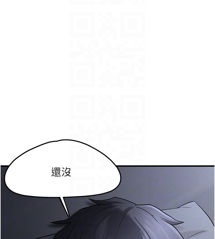 第2话-主人，我有乖乖的唷&hearts;-垃圾堆捡到宠物系萌妹-乱梦,扑通扑通（第37张）