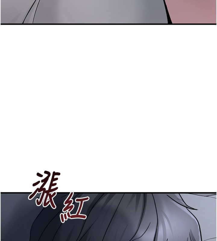 第2话-主人，我有乖乖的唷&hearts;-垃圾堆捡到宠物系萌妹-乱梦,扑通扑通（第49张）