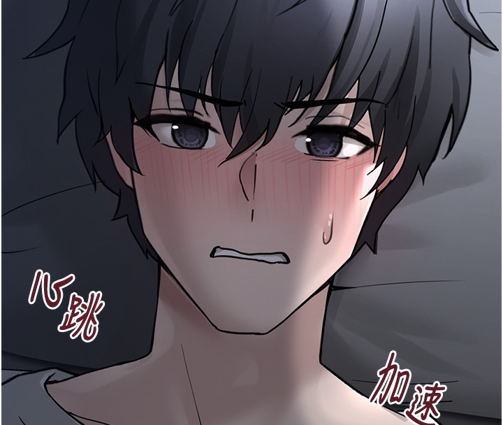 第2话-主人，我有乖乖的唷&hearts;-垃圾堆捡到宠物系萌妹-乱梦,扑通扑通（第50张）