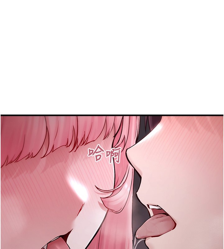 第6话-妳的小穴好温暖-垃圾堆捡到宠物系萌妹-乱梦,扑通扑通（第1张）