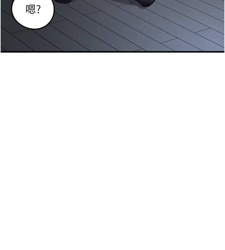 第6话-妳的小穴好温暖-垃圾堆捡到宠物系萌妹-乱梦,扑通扑通（第11张）