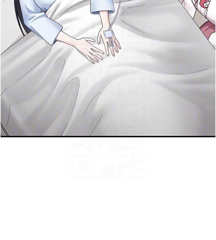 第7话-我要嫁给哥哥&hellip;-垃圾堆捡到宠物系萌妹-乱梦,扑通扑通（第37张）