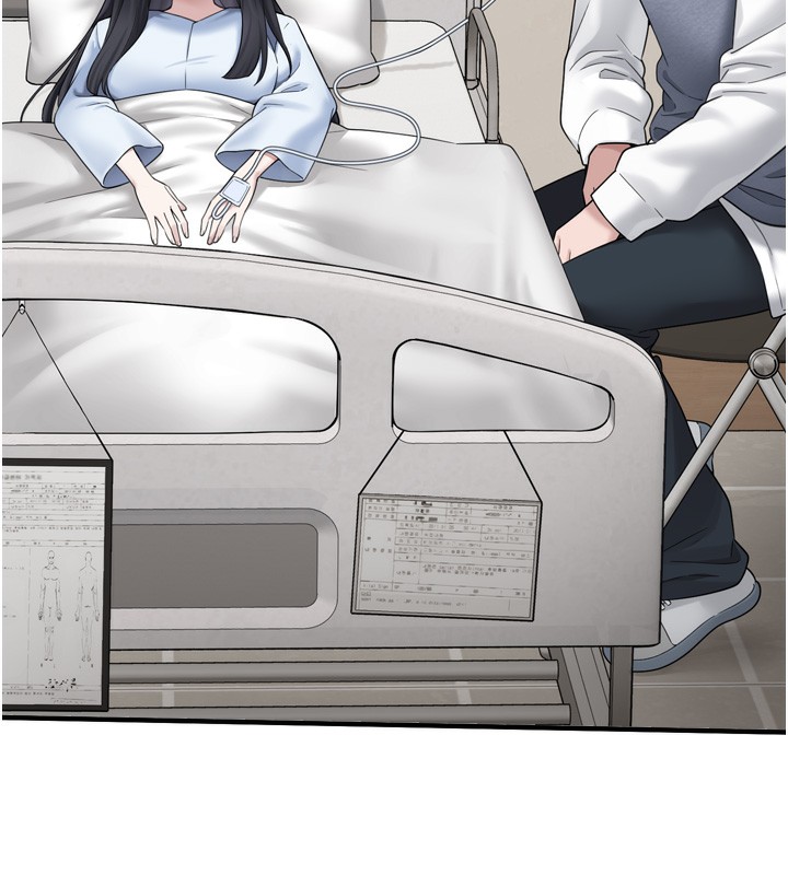 第7话-我要嫁给哥哥&hellip;-垃圾堆捡到宠物系萌妹-乱梦,扑通扑通（第43张）