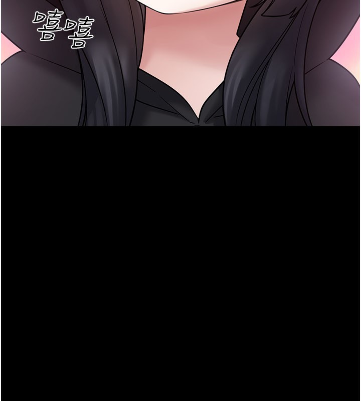 第8话-想到哥就慾火焚身-垃圾堆捡到宠物系萌妹-乱梦,扑通扑通（第33张）