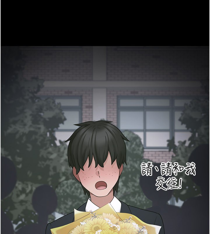 第8话-想到哥就慾火焚身-垃圾堆捡到宠物系萌妹-乱梦,扑通扑通（第36张）