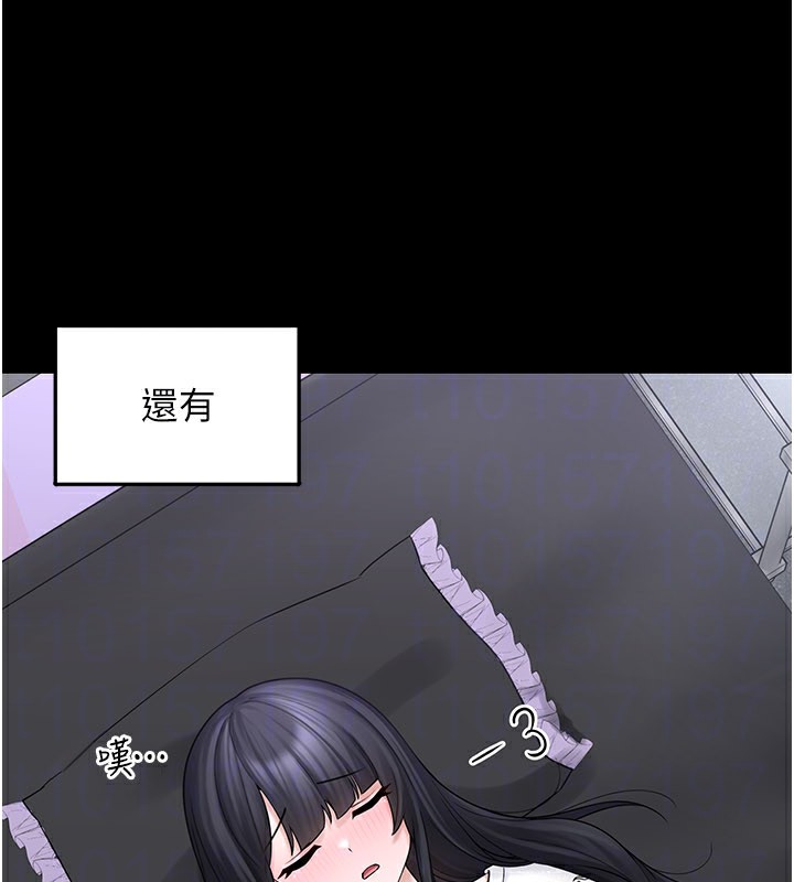 第8话-想到哥就慾火焚身-垃圾堆捡到宠物系萌妹-乱梦,扑通扑通（第51张）
