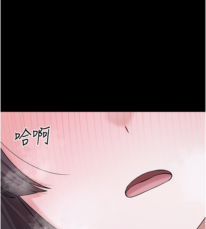 第8话-想到哥就慾火焚身-垃圾堆捡到宠物系萌妹-乱梦,扑通扑通（第58张）