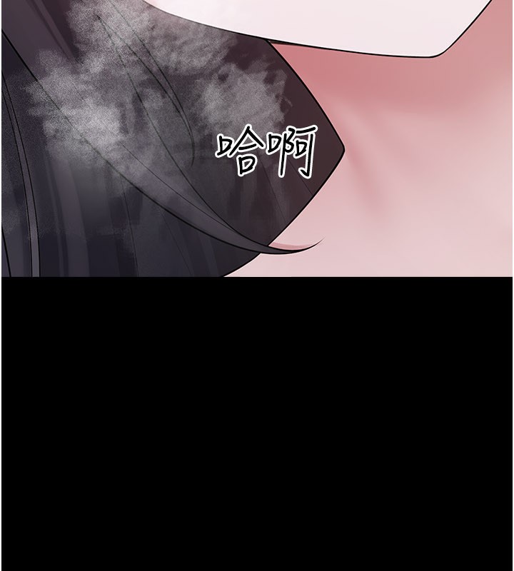 第8话-想到哥就慾火焚身-垃圾堆捡到宠物系萌妹-乱梦,扑通扑通（第59张）