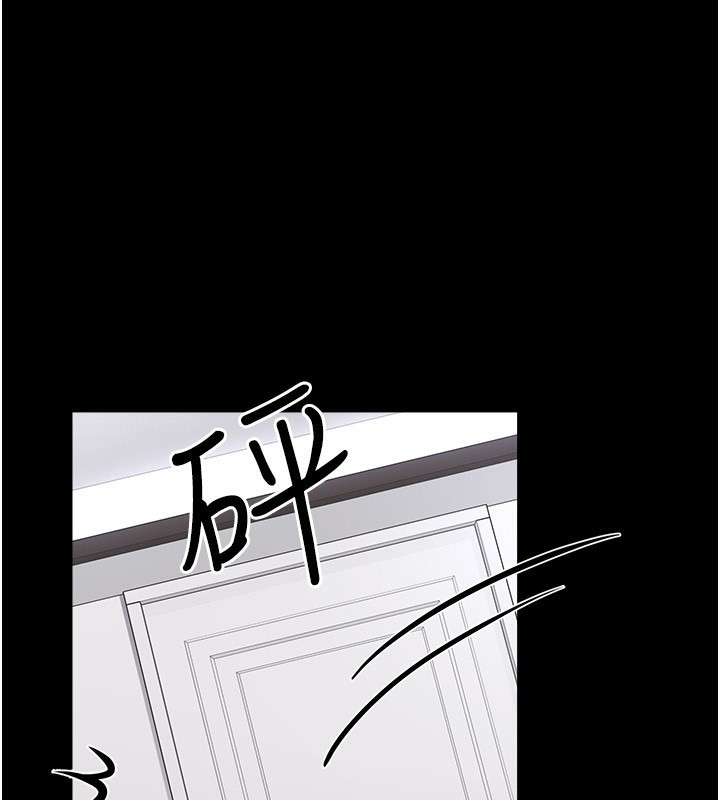 第9话-谁说兄妹不行色色?-垃圾堆捡到宠物系萌妹-乱梦,扑通扑通（第1张）