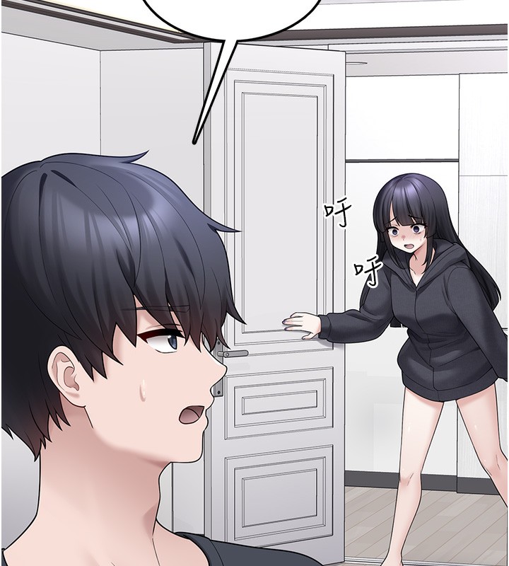 第9话-谁说兄妹不行色色?-垃圾堆捡到宠物系萌妹-乱梦,扑通扑通（第6张）